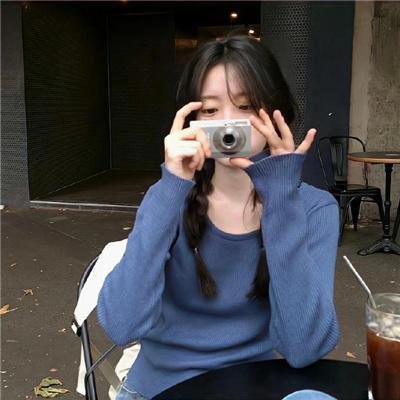 番茄红