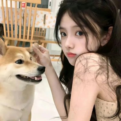 夏妍的秋天